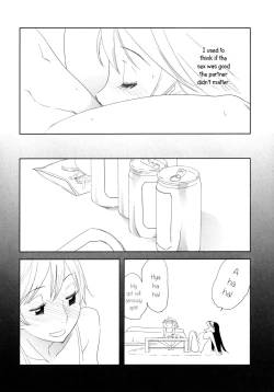 Page 16 of Anemone