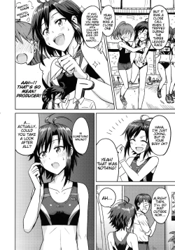Page 3 of Makoto to Training! | Training with Makoto!