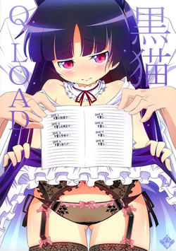 Download Kuroneko Q.LOAD
