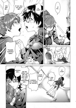 Page 14 of Baby sitters