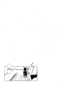 Page 9 of Baby sitters