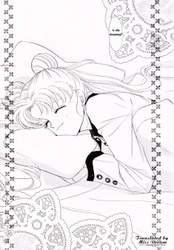 Page 14 of EARTH WIND