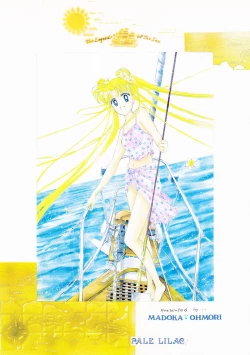 Page 2 of EARTH WIND 2