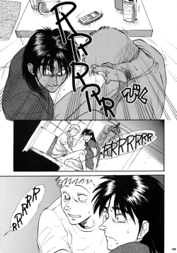 Page 4 of Can't Take My Eyes off You