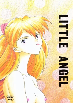 Page 1 of LITTLE ANGEL