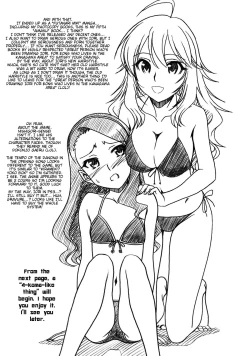 Page 28 of MASTERY M@STERS