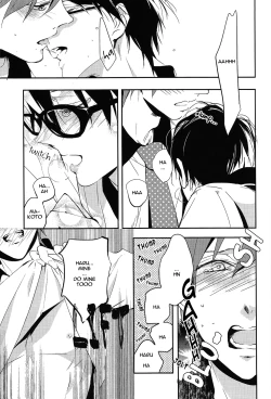 Page 10 of Makoto no Megane wa Eroero Megane