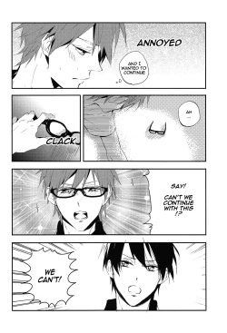 Page 17 of Makoto no Megane wa Eroero Megane