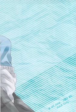 Page 2 of DELUSION BEEP