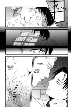 Page 19 of Yasashisa