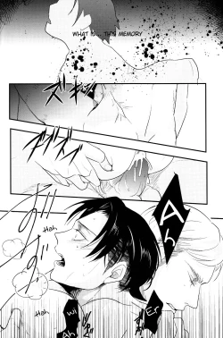 Page 22 of Yasashisa