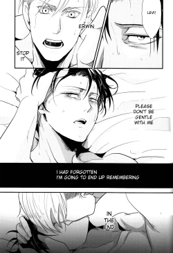 Page 27 of Yasashisa