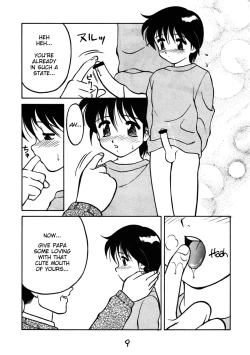 Page 5 of Night of Asters - Prologue