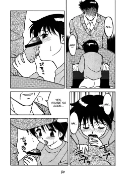 Page 6 of Night of Asters - Prologue