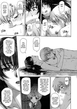 Page 49 of Ane wa Shota o Suki ni Naru Ch. 12