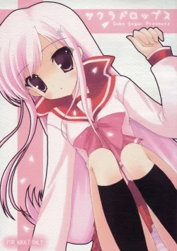 Page 1 of Sakura Drops