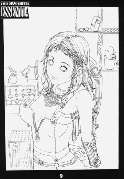 Page 31 of ESSENTIA side 5.0