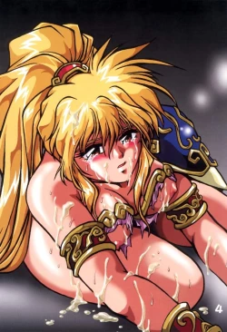 Page 3 of Ura Outlanders