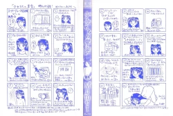 Page 2 of Shoujo-tachi no Himitsu