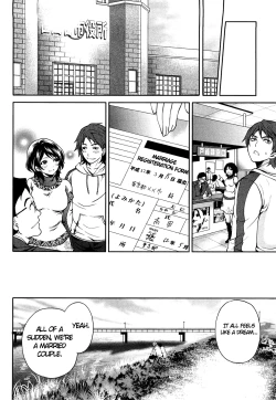 Page 15 of Shimoeda-san chi no Akarui Shokutaku | The Shimoedas, a poor but happy circle