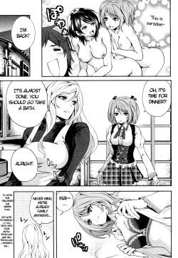 Page 20 of Shimoeda-san chi no Akarui Shokutaku | The Shimoedas, a poor but happy circle