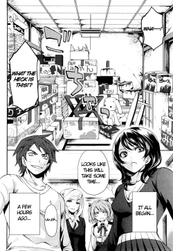 Page 31 of Shimoeda-san chi no Akarui Shokutaku | The Shimoedas, a poor but happy circle