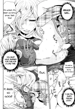 Page 67 of Shimoeda-san chi no Akarui Shokutaku | The Shimoedas, a poor but happy circle