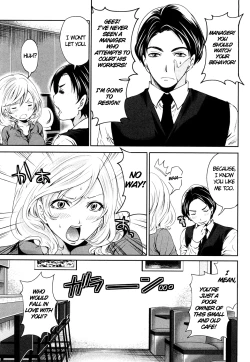 Page 96 of Shimoeda-san chi no Akarui Shokutaku | The Shimoedas, a poor but happy circle