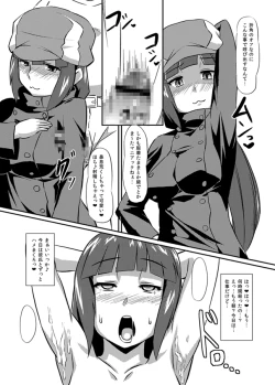 Page 22 of Izanagi Yorozu Bon & Chou Sennou Heiki GT-X + Otosareta Kasshoku Mabi Chara