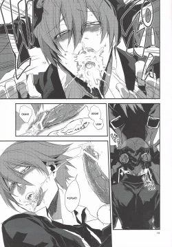 Page 14 of Kyoukenbyou