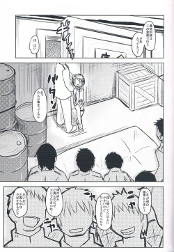 Page 21 of Maruyu ni KanMusu no Ryuugi wo Sosogi komu!