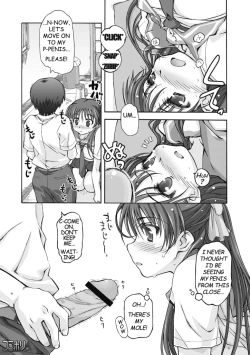 Page 10 of Watashi no Kare wa Onnanoko!? | My Boyfriend is a Girl!?