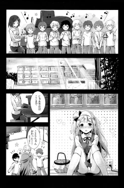 Page 2 of sweet&sweet chu-pet