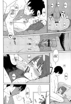 Page 114 of Joyful Girl