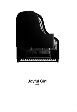 Page 2 of Joyful Girl
