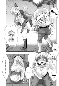 Page 14 of Boku ga  Muriyari Otoko no Ko ni Sareru Wake | How I Was Raped into a Trap!!