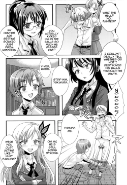 Page 17 of Boku ga  Muriyari Otoko no Ko ni Sareru Wake | How I Was Raped into a Trap!!