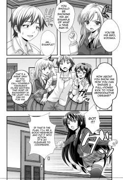 Page 9 of Boku ga  Muriyari Otoko no Ko ni Sareru Wake | How I Was Raped into a Trap!!