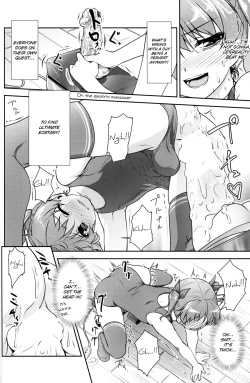 Page 15 of JosoOna Ecstasies