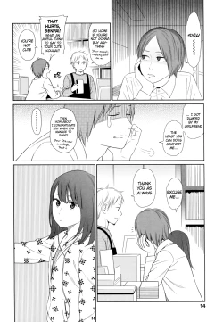 Page 15 of Nymphodelic