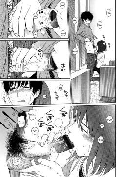 Page 168 of Nymphodelic