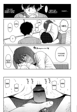 Page 175 of Nymphodelic