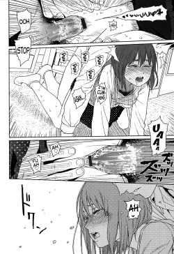 Page 185 of Nymphodelic