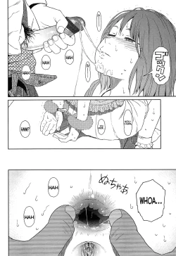 Page 218 of Nymphodelic