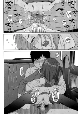 Page 249 of Nymphodelic