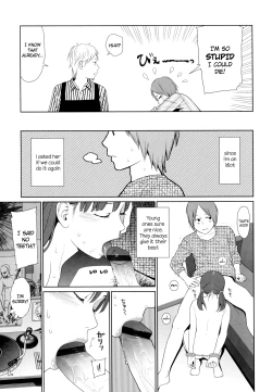 Page 24 of Nymphodelic