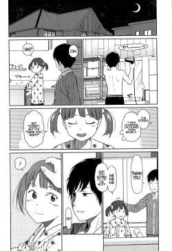 Page 251 of Nymphodelic