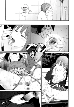 Page 28 of Nymphodelic