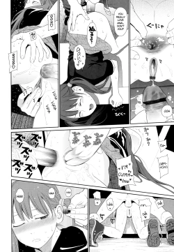 Page 31 of Nymphodelic