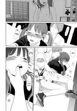 Page 33 of Nymphodelic